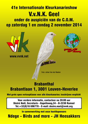 2012-VvNK-Palmares